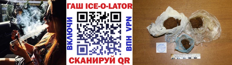 что такое   маркетплейс официальный сайт  ГАШ убойный  Калининец 