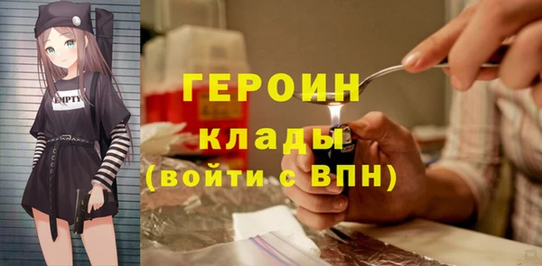 COCAINE Остров