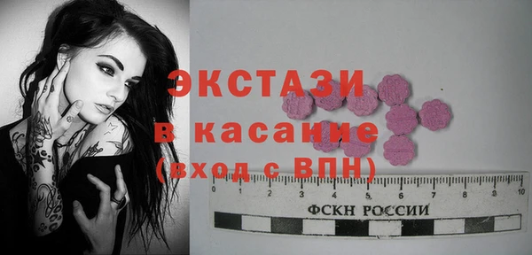 COCAINE Остров