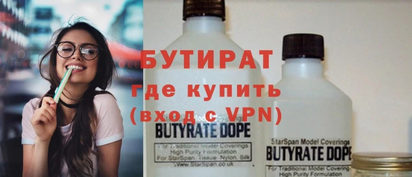COCAINE Остров