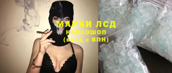 COCAINE Остров