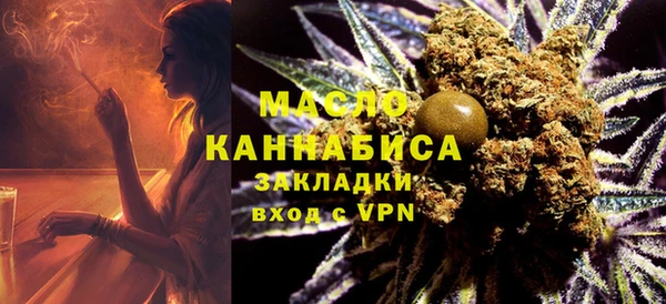 COCAINE Остров