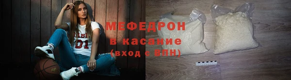 COCAINE Остров