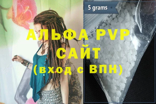 COCAINE Остров