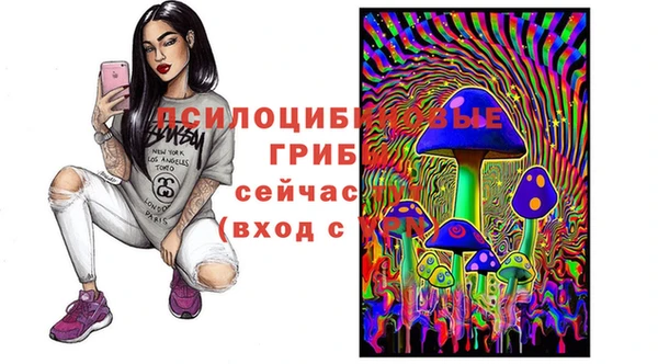 COCAINE Остров