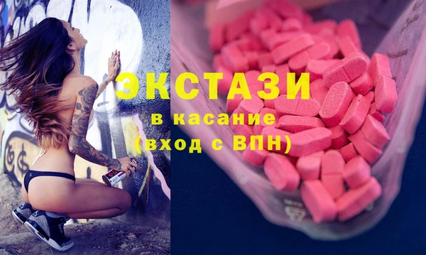 COCAINE Остров