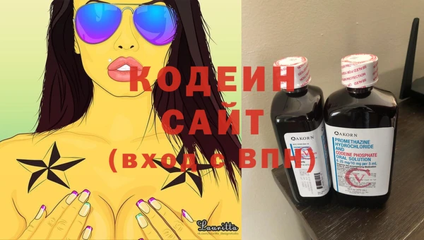 COCAINE Остров