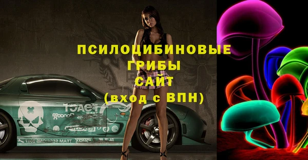 COCAINE Остров