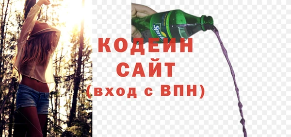 COCAINE Остров
