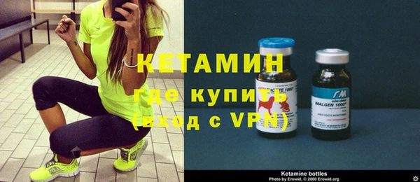 COCAINE Остров