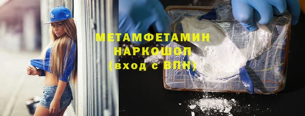 COCAINE Остров