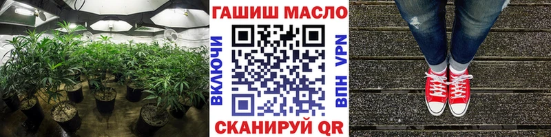 ТГК жижа  kraken зеркало  Калининец 