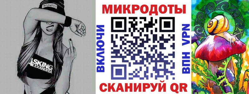 Галлюциногенные грибы GOLDEN TEACHER  Калининец 