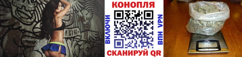 Канабис AK-47 Калининец